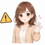 ゆき所長